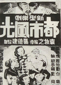 日本少妇一区